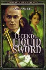 Watch Legend of the Liquid Sword Vodly