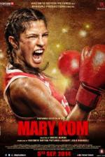 Watch Mary Kom Vodly