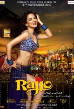 Watch Rajjo Vodly