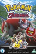 Watch Pokemon Zoroark Master of Illusions Vodly