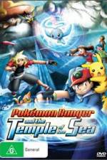 Watch Pokemon Ranger and the Temple of the Sea Vodly