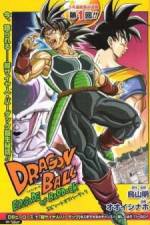 Watch Dragon Ball Episode of Bardock Vodly