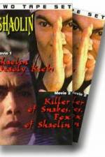 Watch Shaolin Deadly Kicks Vodly