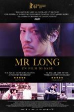 Watch Mr. Long Vodly