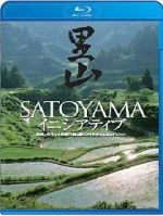 Watch Satoyama: Japan\'s Secret Water Garden Vodly