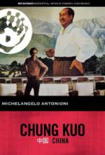 Watch Chung Kuo - Cina Vodly