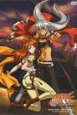 Watch Burst Angel: Infinity Vodly