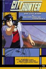 Watch City Hunter Bay City Wars Vodly