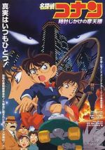 Watch Detective Conan: The Time Bombed Skyscraper Vodly