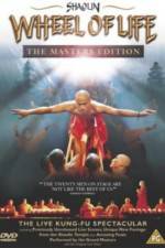 Watch Shaolin Wheel of Life Vodly