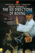 Watch The Six Directions of Boxing Vodly
