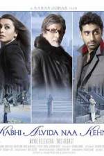 Watch Kabhi Alvida Naa Kehna Vodly