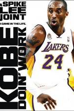 Watch Kobe Doin' Work Vodly