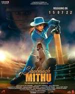 Watch Shabaash Mithu Vodly