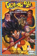 Watch Dragon Ball: The Path to Power Vodly