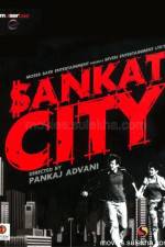 Watch Sankat City Vodly