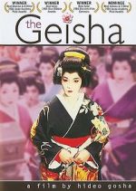 Watch The Geisha Vodly