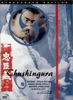 Watch Chushingura Vodly