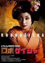 Watch Robo-geisha Vodly