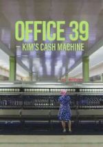 Watch Office 39: Kim\'s Cash Machine Vodly