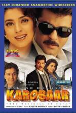 Watch Karobaar: The Business of Love Vodly