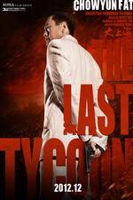 Watch The Last Tycoon Vodly