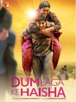 Watch Dum Laga Ke Haisha Vodly