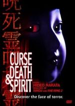 Watch Curse, Death & Spirit Vodly