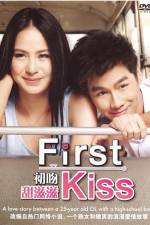 Watch First Kiss Vodly