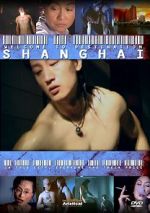 Watch Mu di di Shanghai Vodly