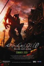 Watch Evangelion: 1.0 You Are (Not) Alone Vodly