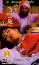 Watch Shao nu Pan Jin Lian Vodly