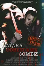 Watch Ataka sovetskikh zombi Vodly