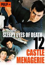 Watch Sleepy Eyes of Death: Castle Menagerie Vodly