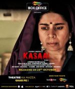 Watch Kasaai Vodly