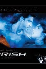 Watch Krrish Vodly