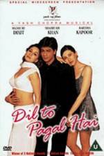 Watch Dil To Pagal Hai Vodly