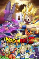 Watch Dragon Ball Z: Doragon bru Z - Kami to Kami Vodly