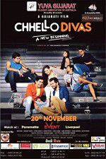 Watch Chhello Divas Vodly