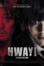 Watch Hwayi: A Monster Boy Vodly