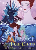 Watch Sea Prince and the Fire Child Vodly