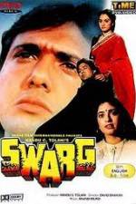 Watch Swarg Vodly