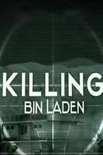 Watch Killing Bin Laden Vodly