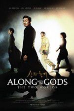 Watch Along with the Gods: The Two Worlds Vodly