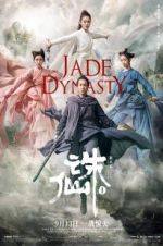 Watch Jade Dynasty Vodly