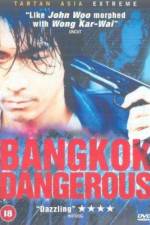 Watch Bangkok Dangerous Vodly