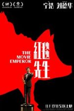Watch The Movie Emperor Vodly