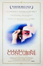 Watch Farewell My Concubine Vodly