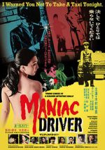 Watch Maniac Driver Vodly