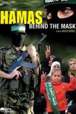 Watch Hamas: Behind The Mask Vodly